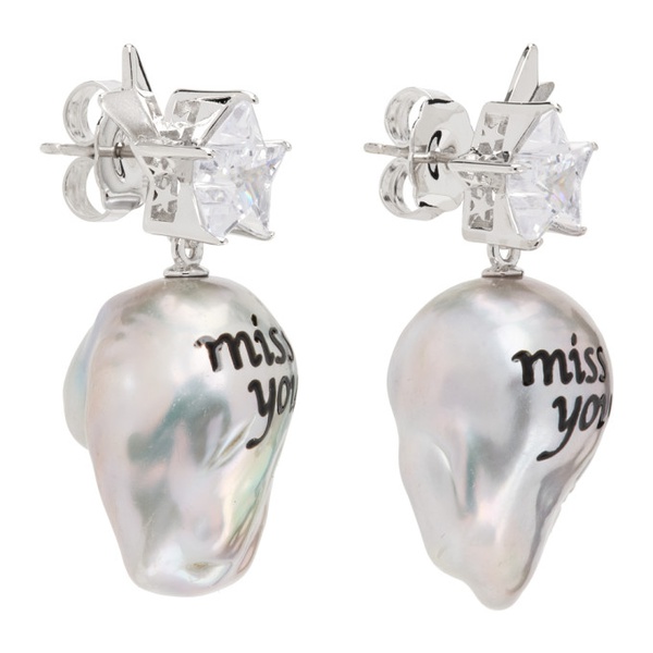  지위나이아 JIWINAIA Silver & White Miss You Pearl Earrings 241405F022010