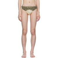 장 폴 고티에 Jean Paul Gaultier Green & Beige The Cartouche Swimsuit Briefs 242808M208003