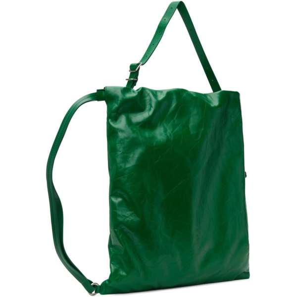 질샌더 질샌더 Jil Sander Green Drawstring Bag 231249M170083