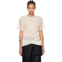 준야 와타나베 Junya Watanabe Beige Draped T-Shirt 242253F110000