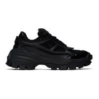준지 Juun.J Black Double Layered Sneakers 231343M237001