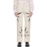KUSIKOHC 오프화이트 Off-White Origami Cut-Out Jeans 241216M186003