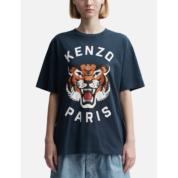  Kenzo Lucky Tiger Oversized Genderless T-shirt 916258