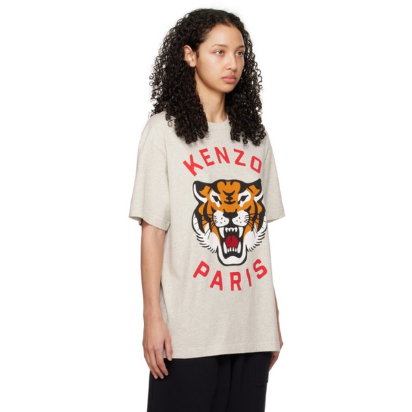  Gray Kenzo Paris Lucky Tiger T-Shirt 241387F110001