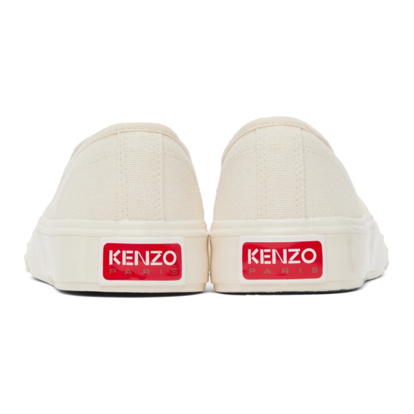  오프화이트 Off-White Kenzo Paris Kenzoschool Slip-On Sneakers 231387F128009