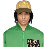 Kenzo Beige & Green Long Peak Cap 231387M139014