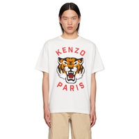 White Kenzo Paris Lucky Tiger T-Shirt 242387M213006