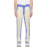 KidSuper Blue & White Gradient Faux-Leather Trousers 241842M191003