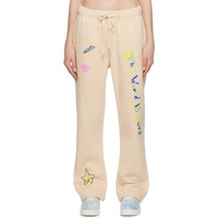 Kids Worldwide Yellow The World Is Ours Lounge Pants 231483F086005