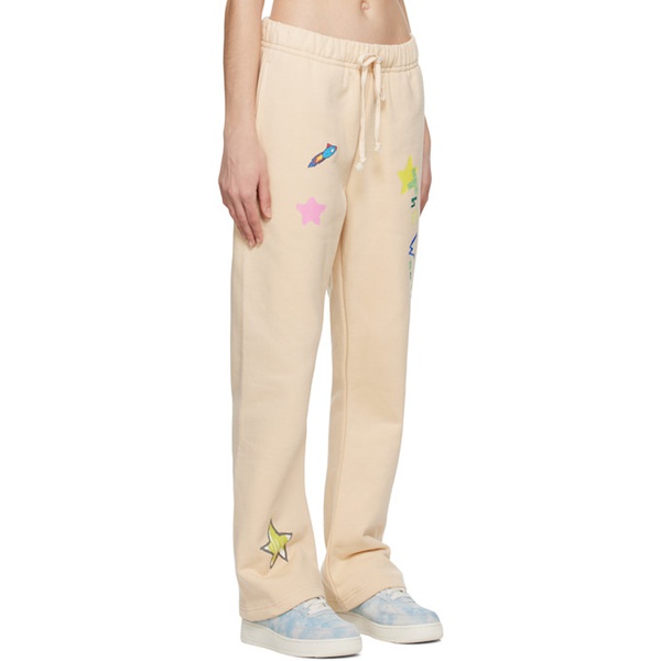  Kids Worldwide Yellow The World Is Ours Lounge Pants 231483F086005
