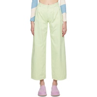 기준 Kijun Green Pleated Trousers 231586F087001