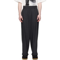Kolor Gray Pleated Trousers 241523M191001