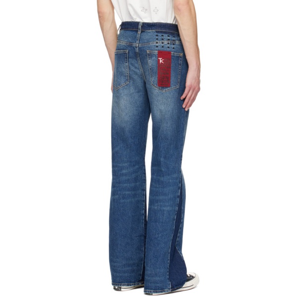  수비 Ksubi Indigo Trippie Redd 에디트 Editions Bronko Trip Spliced Jeans 241088M186083