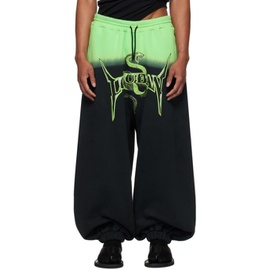 LUU DAN Green & Black Metal Head Sweatpants 241331M190001