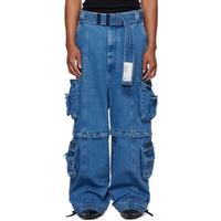 LUU DAN Blue Zip-Off Jeans 241331M188002