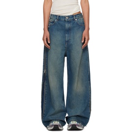 LUU DAN Blue Zip Jeans 241331F069000
