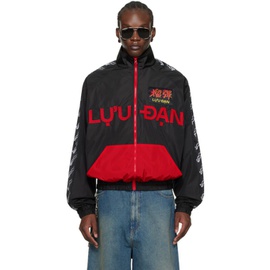 LUU DAN Black & Red Shell Jacket 241331M202004