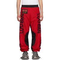 LUU DAN Red & Black Shell Sweatpants 241331M191004