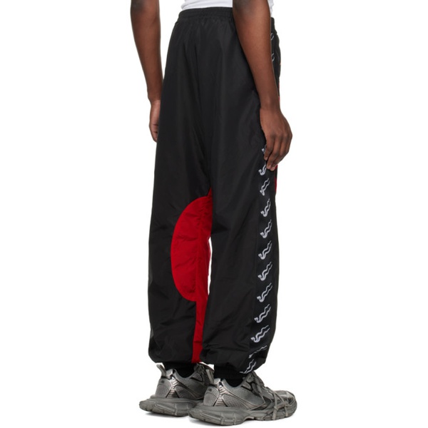  LUU DAN Black & Red Shell Track Pants 241331M191005