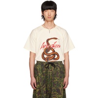 LUU DAN 오프화이트 Off-White Knotted Snake Oversized Concert T-Shirt 222331M213005