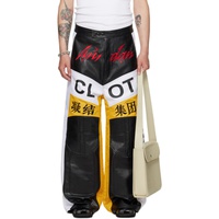 LUU DAN Yellow & White 클랏 CLOT 에디트 Edition Moto L-D Faux-Leather Trousers 242331M191000