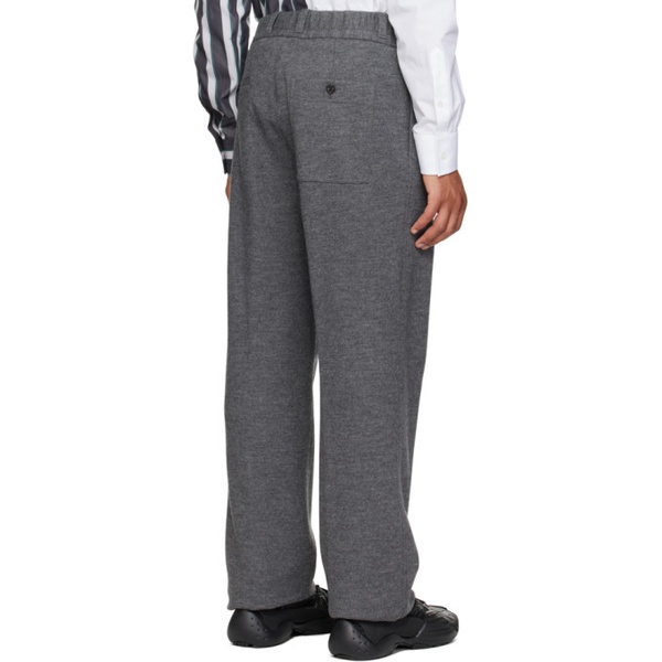  랑방 Lanvin Gray Elasticized Trousers 232254M191000