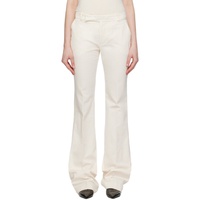 루도빅 드 생 세르넹 Ludovic de Saint Sernin White Bum Trousers 241388F087006