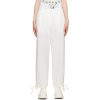 MSGM White Drawstring Trousers 231443F087007