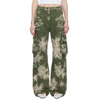 MSGM Green Tie-Dye Denim Cargo Pants 241443F069002