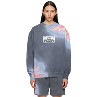 MSGM Gray Burro Studio 에디트 Edition Sweatshirt 231443M204011