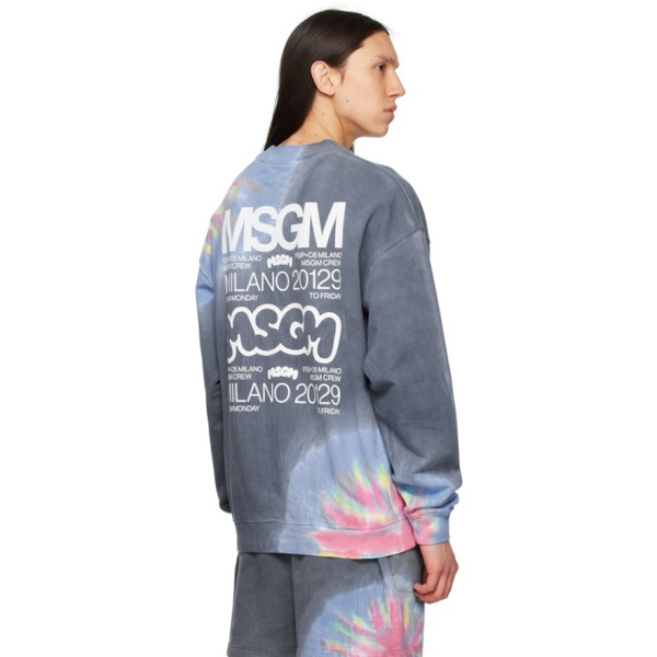  MSGM Gray Burro Studio 에디트 Edition Sweatshirt 231443M204011