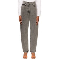 MSGM Gray Pantalone Jeans 222443F069003