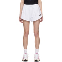 MSGM White Drawstring Shorts 231443F088001