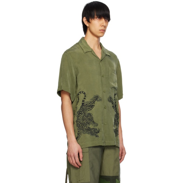  Maharishi Khaki Take Tora Shirt 241983M192006