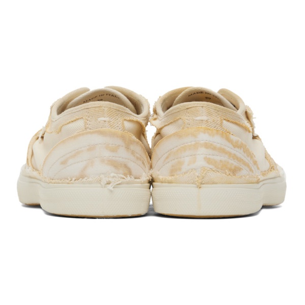 메종마르지엘라 메종마르지엘라 Maison Margiela Beige Inside-Out Sneakers 241168M237049