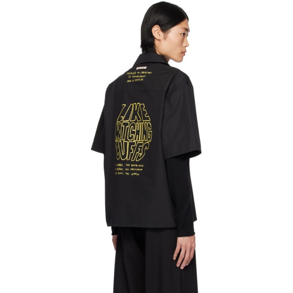 마르니 마르니 Marni Black Printed Shirt 232379M192043