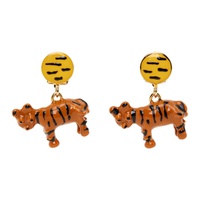 마르니 Marni Orange & Yellow Tiger Clip-On Earrings 221379F009011