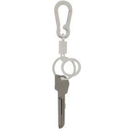 마틴 알리 Martine Ali SSENSE Exclusive Silver Utility Keychain 241153M148001