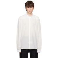NICOLAS ANDREAS TARALIS White Jacquard Shirt 231579M192007