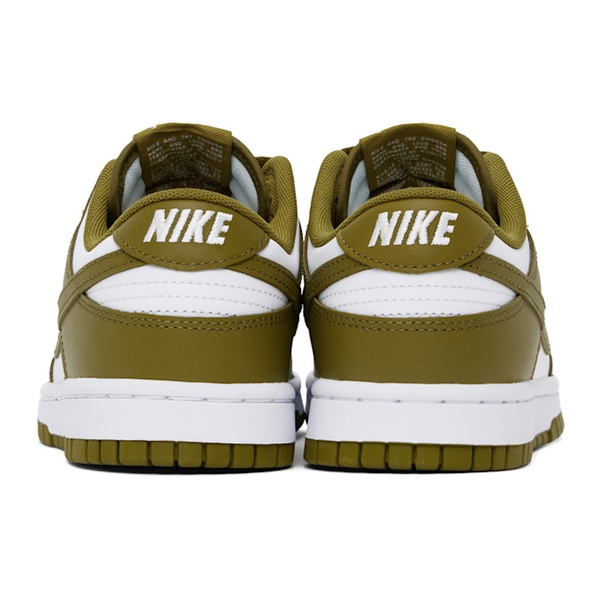 나이키 Nike Green & White Dunk Low R에트로 ETRO Sneakers 242011M237079