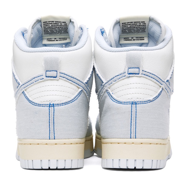 나이키 Nike Blue & White Dunk Hi 1985 Sneakers 231011F127039