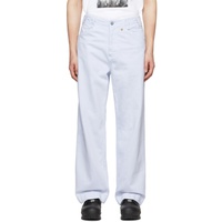 Objects IV Life Blue Wide-Leg Jeans 222537M186005