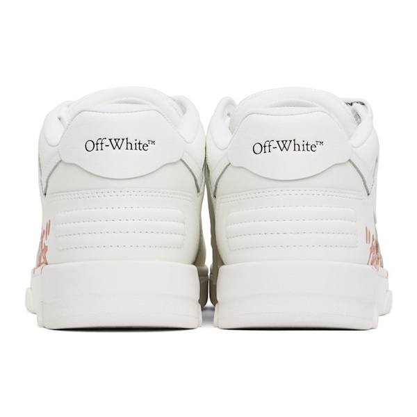  오프화이트 Off-White White Out Of Office For Walking Sneakers 242607F128007