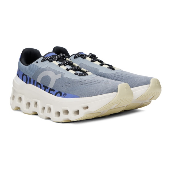  Gray & Purple Cloudmonster Sneakers 241585F128050