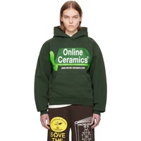 온라인 세라믹스 Online Ceramics Green Long Turtle Hoodie 241745F097000