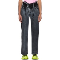 오토링거 Ottolinger Black Double Fold Jeans 241016M186001