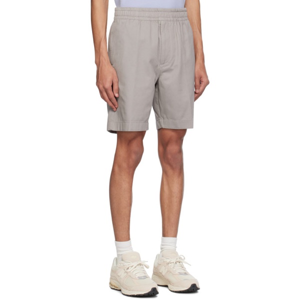  POTTERY Gray Comfort Shorts 241028M193001