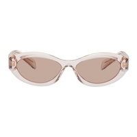 Prada Eyewear Pink Symbole Sunglasses 242208F005031