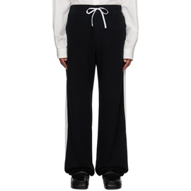 SOSHIOTSUKI Black Drawstring Trousers 232061M191005