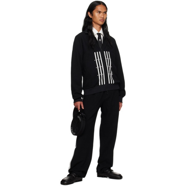  SOSHIOTSUKI Black Drawstring Trousers 232061M191005